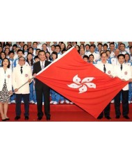 Bandera Hong Kong exterior