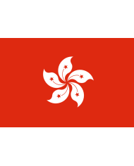 Bandera Hong kong 10 x 15 cm. Bandera Hong kong 10 x 15 cm.