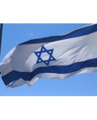Bandera Israel exterior
