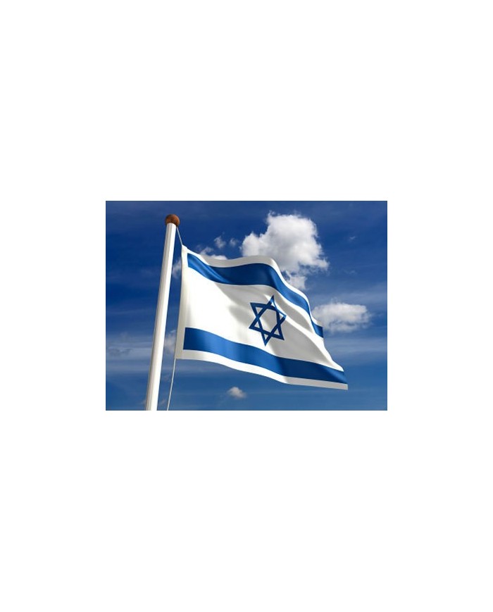Bandera Israel exterior