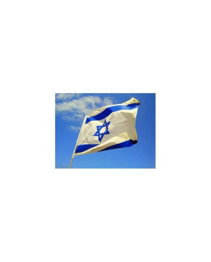 Bandera Israel exterior