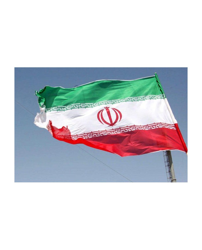 Bandera Irán exterior Bandera Irán exterior