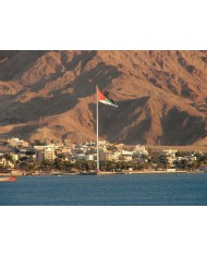Bahdera Jordania exterior Bahdera Jordania exterior