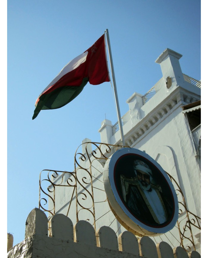 Bandera Omán exterior