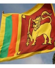 Bandera Sri Lanka exterior