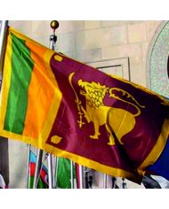 Bandera Sri Lanka exterior