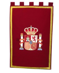 REPOSTERO MODELO 170 CON ESCUDO ESPAÑA REPOSTERO MODELO 170 CON ESCUDO ESPAÑA
