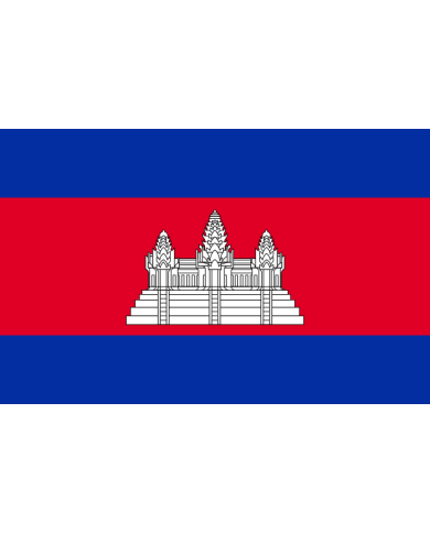 Bandera Camboya 10 x 15 cm. Bandera Camboya 10 x 15 cm.