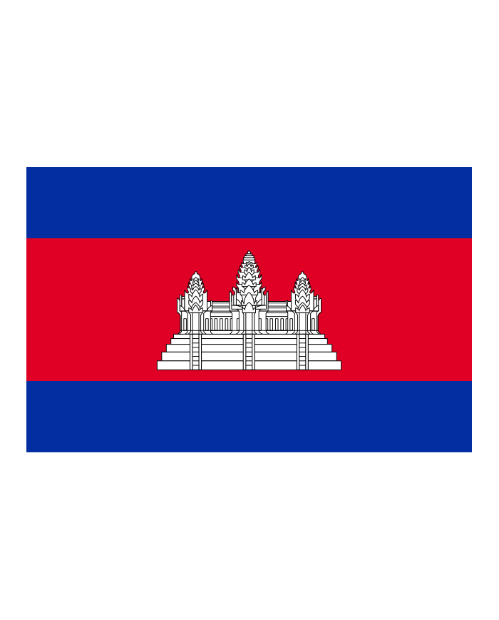 Bandera Camboya 10 x 15 cm.